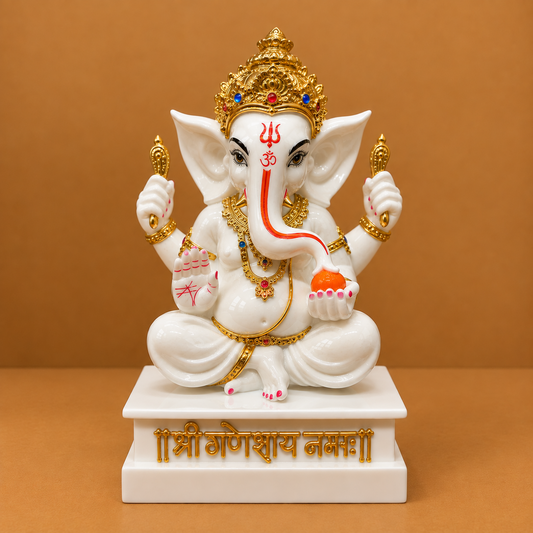 Premium White & Gold Ganesh Ji Showpiece with “Shree Ganeshaya Namah” Base – 11 Inch