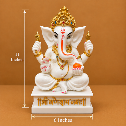 Premium White & Gold Ganesh Ji Showpiece with “Shree Ganeshaya Namah” Base – 11 Inch